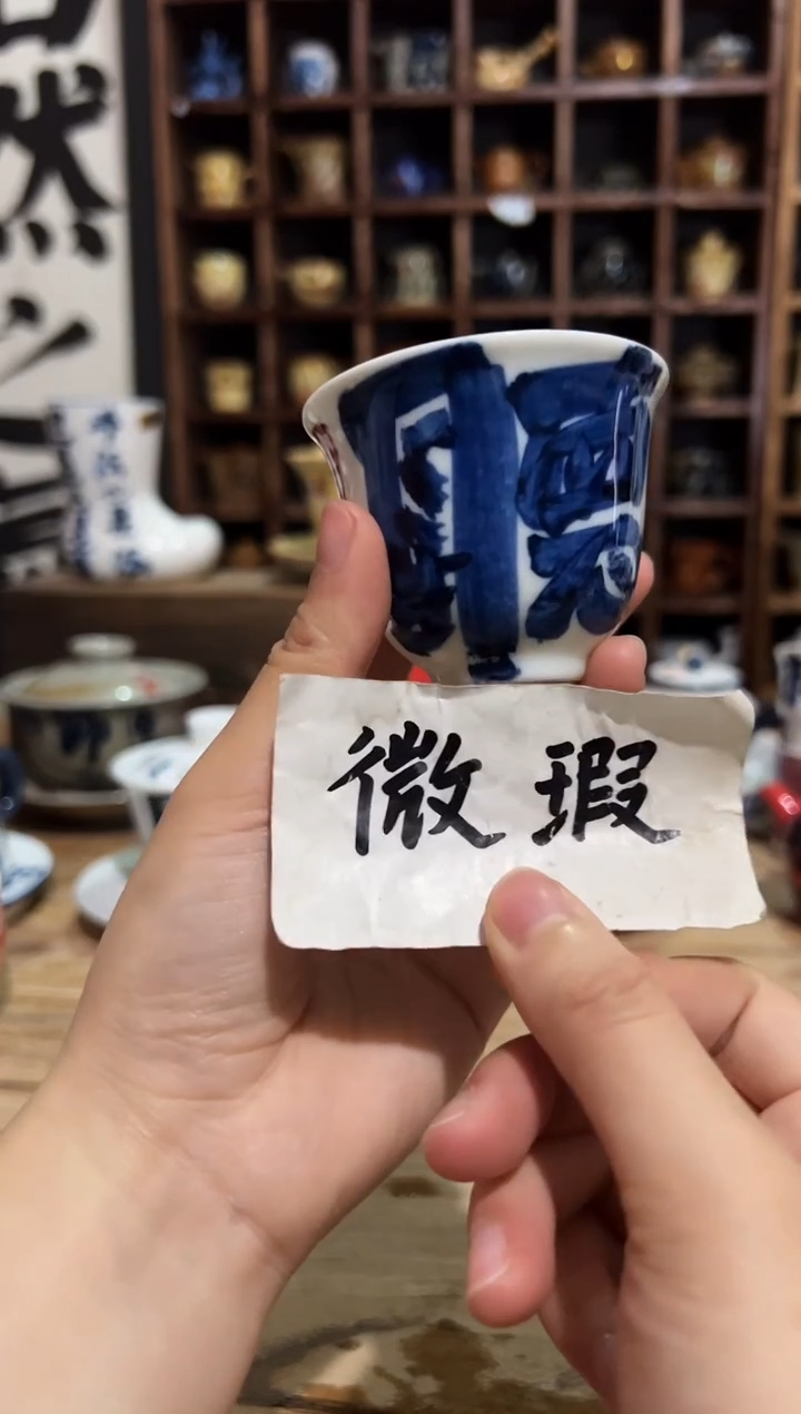 【闪购商品】观云听雨原创手绘茶具