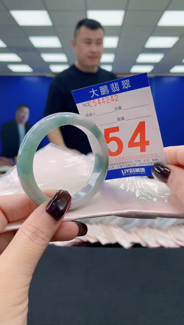 未镶嵌手镯翡翠AAAAAAAAAA