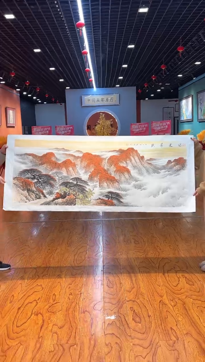 【闪购商品】国画周建真老师绘画作品25-35