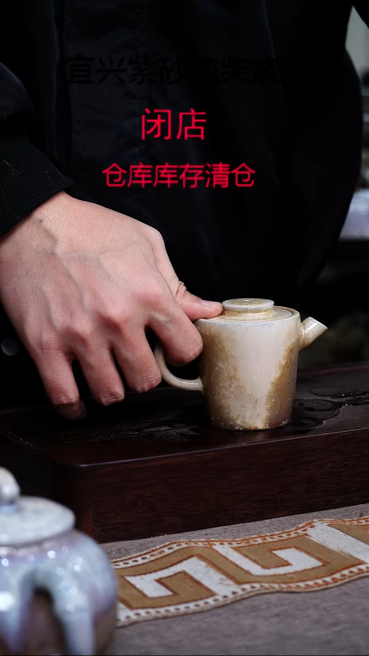 茶壶紫砂宜兴柴烧紫砂壶