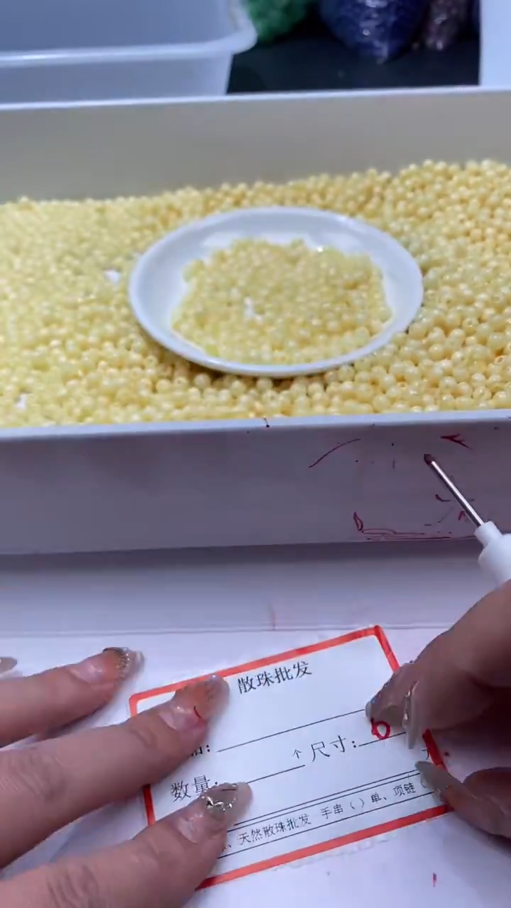 未镶嵌颈饰玛瑙/玉髓W165骨瓷白6MM*30颗