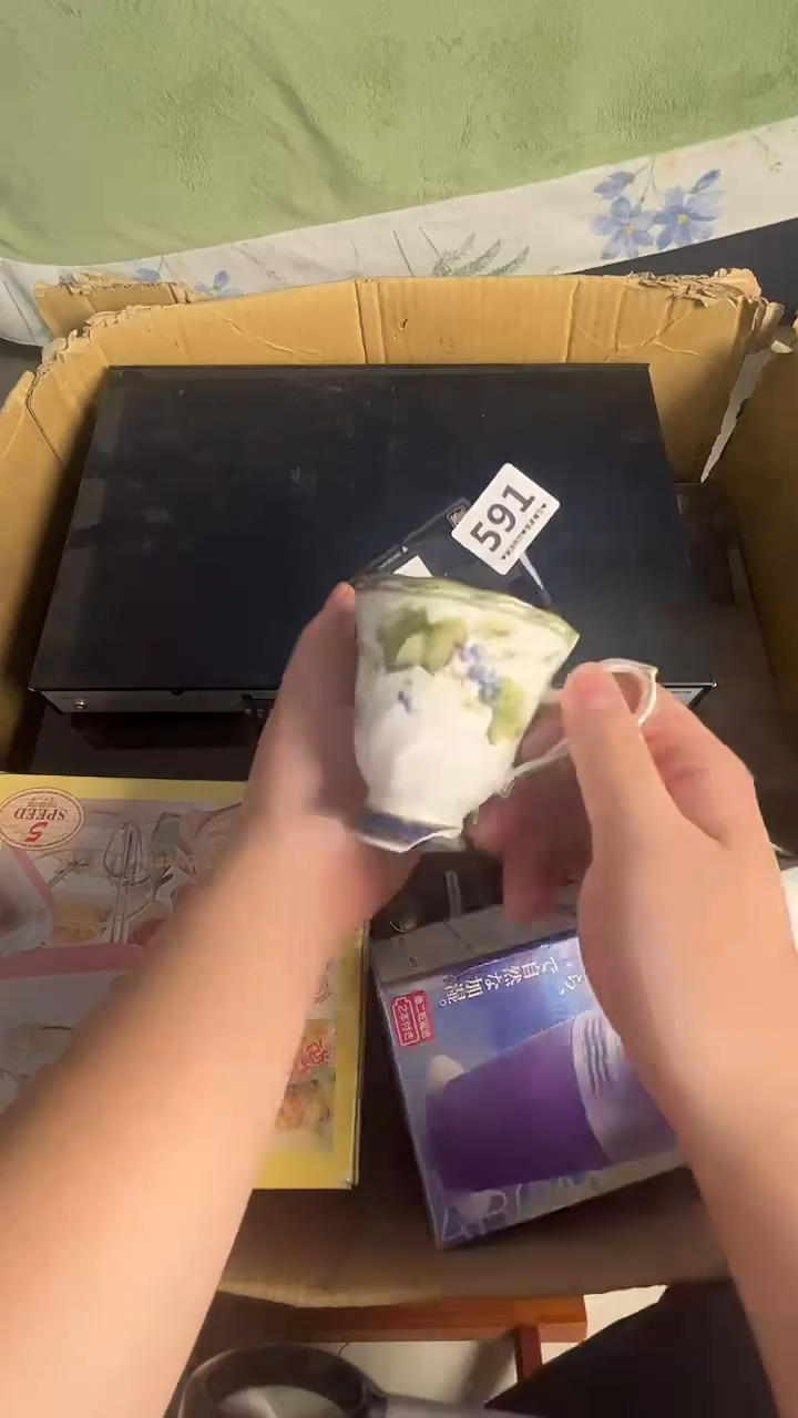 瓷片淡**生591..........