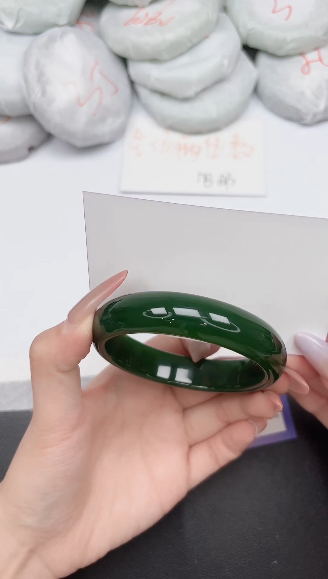 非金属无335-59 60