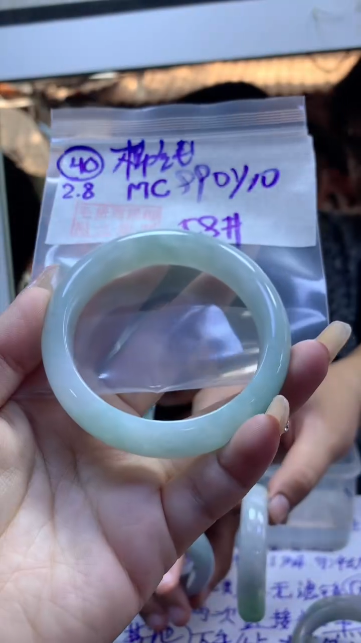 【闪购商品】定制翡翠未镶嵌40手镯丝58+990元+拍一发一