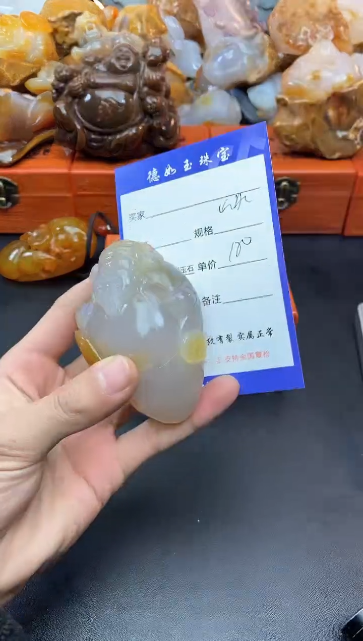 【闪购商品】玛瑙/玉髓珠宝奇石未镶嵌0