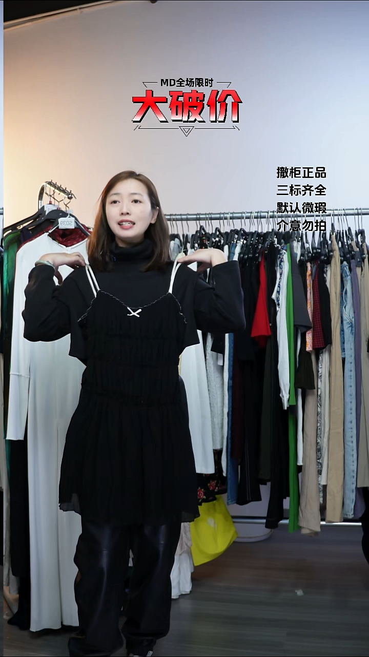 允禾专拍链接允禾  Z   M  