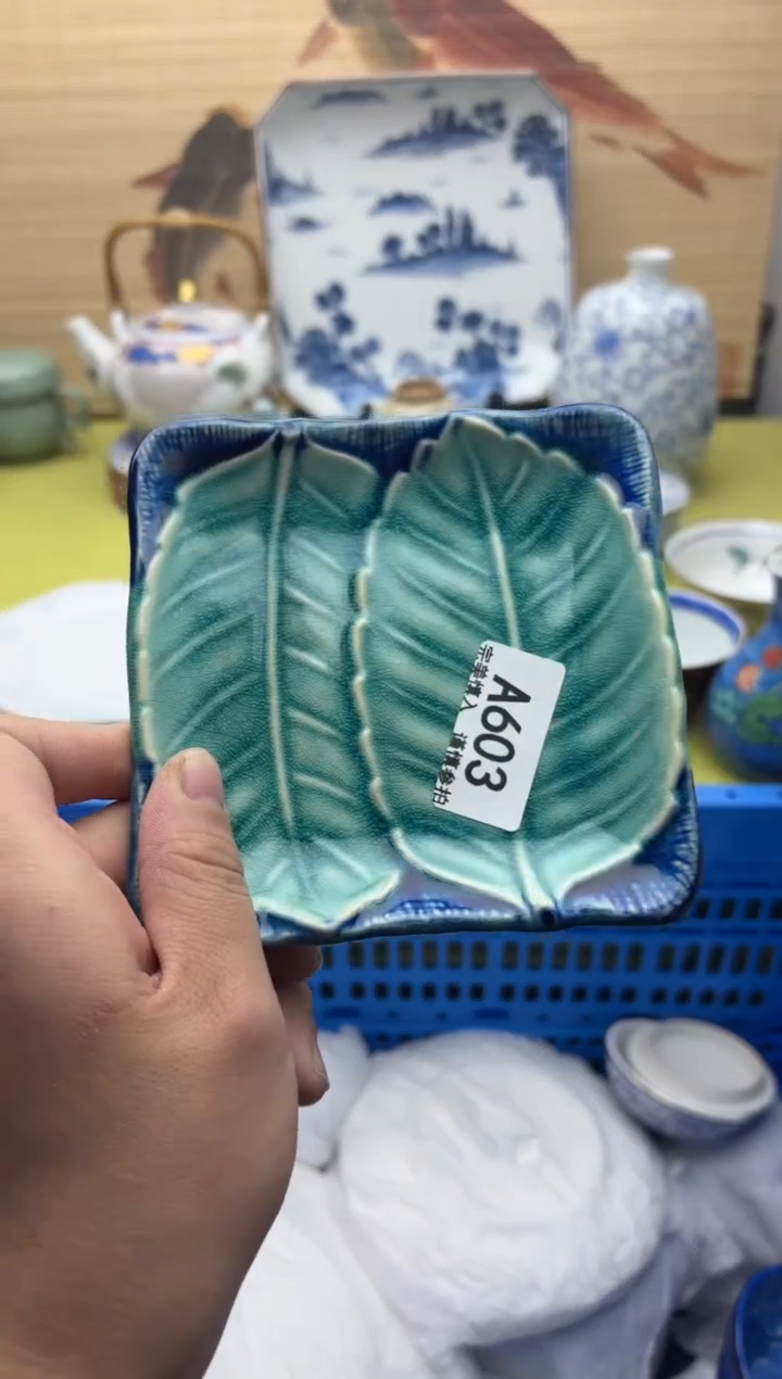 瓷片603   十八包邮   