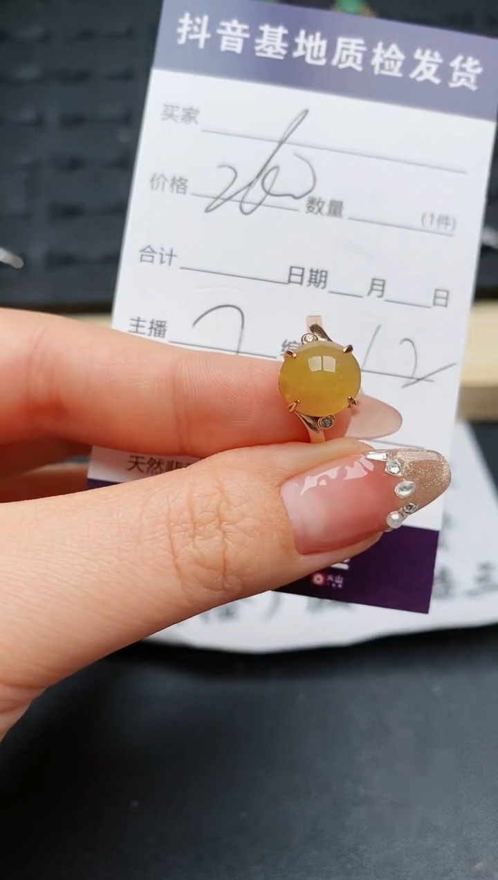 【闪购商品】翡翠戒指银S925镶嵌...........