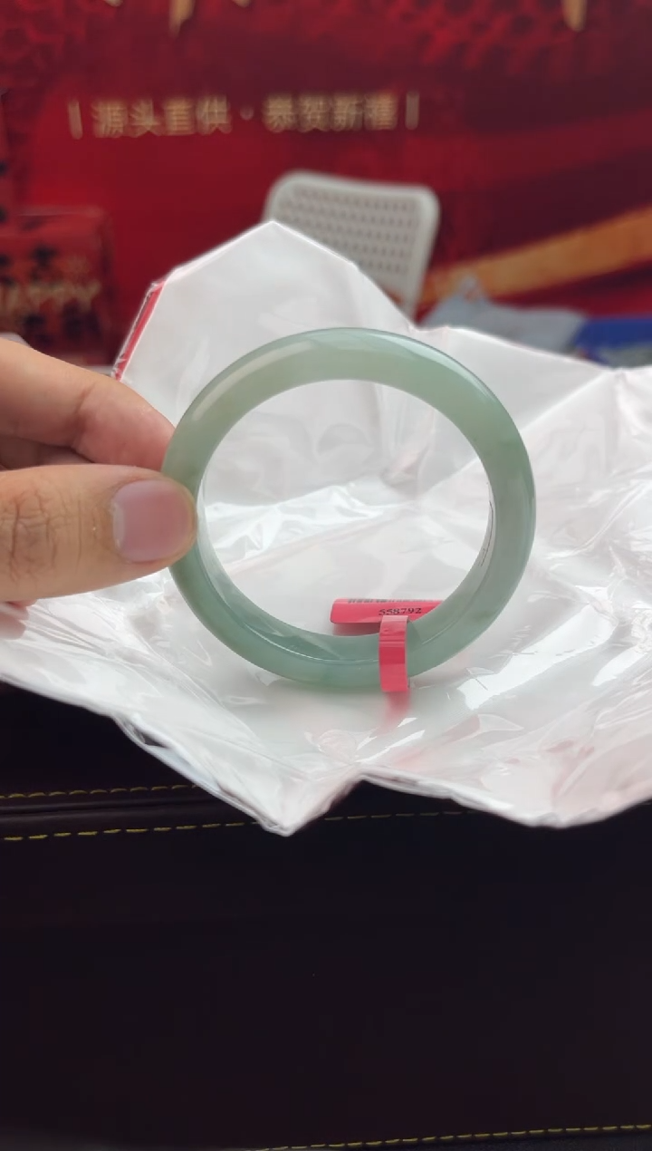 【闪购商品】翡翠手镯未镶嵌26翡翠手镯