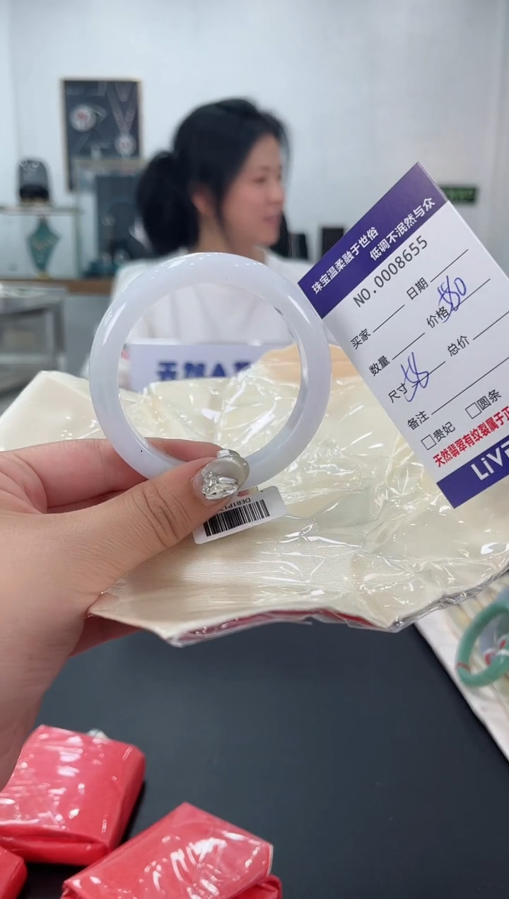 【闪购商品】翡翠手镯未镶嵌天然翡翠A货