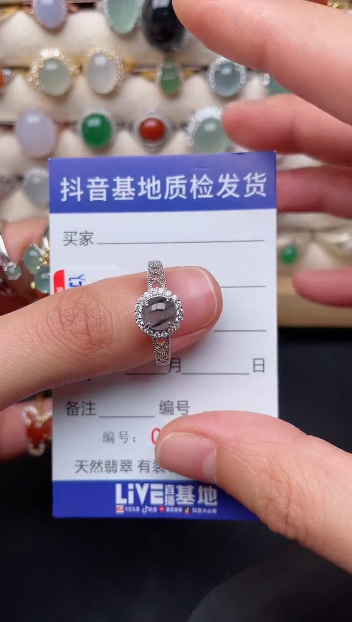 【闪购商品】翡翠戒指银S925镶嵌..........