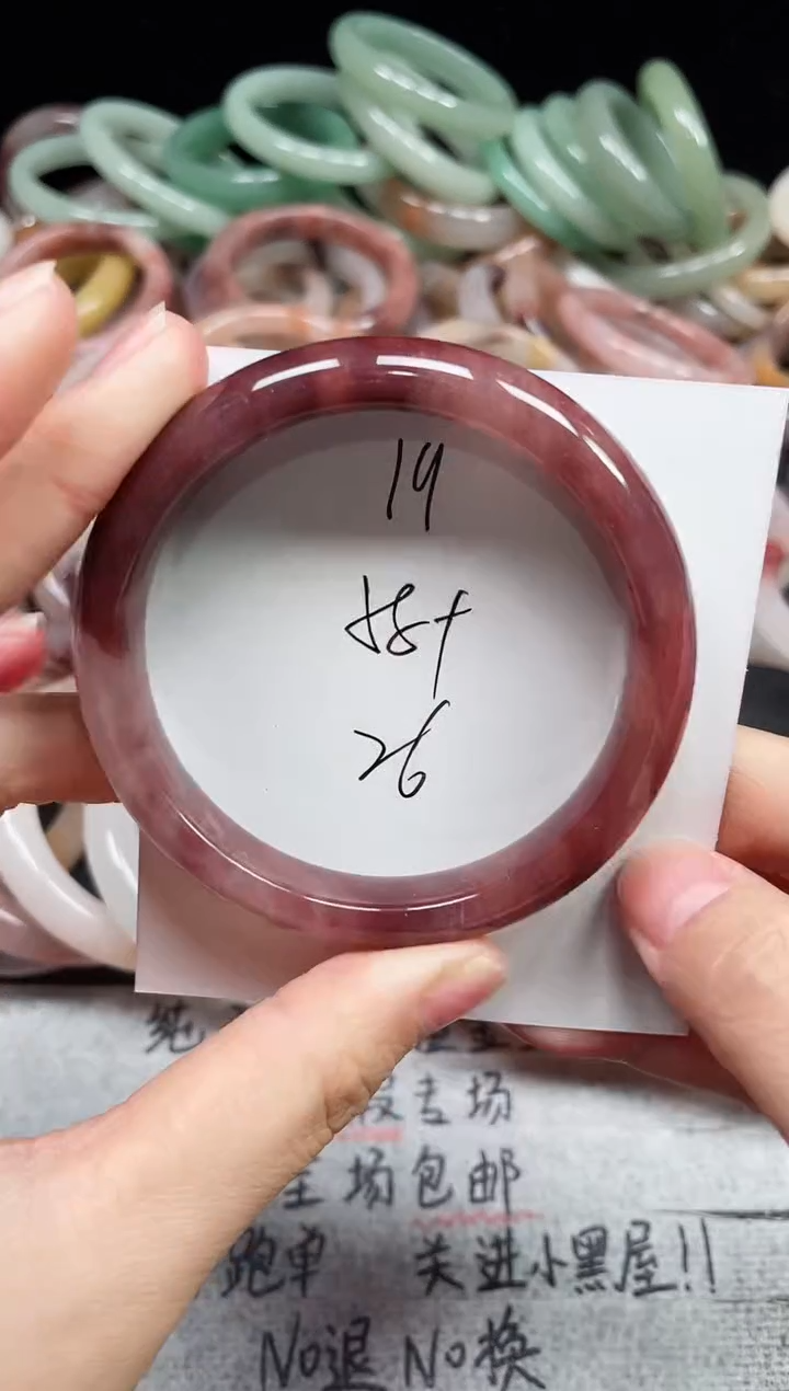 未镶嵌手镯石英质玉19