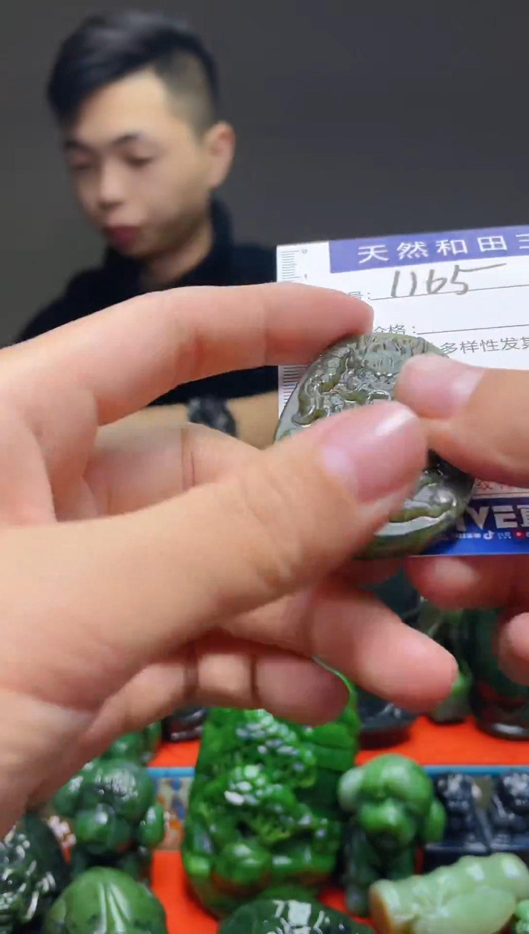 颈饰未镶嵌和田玉岁****?1165