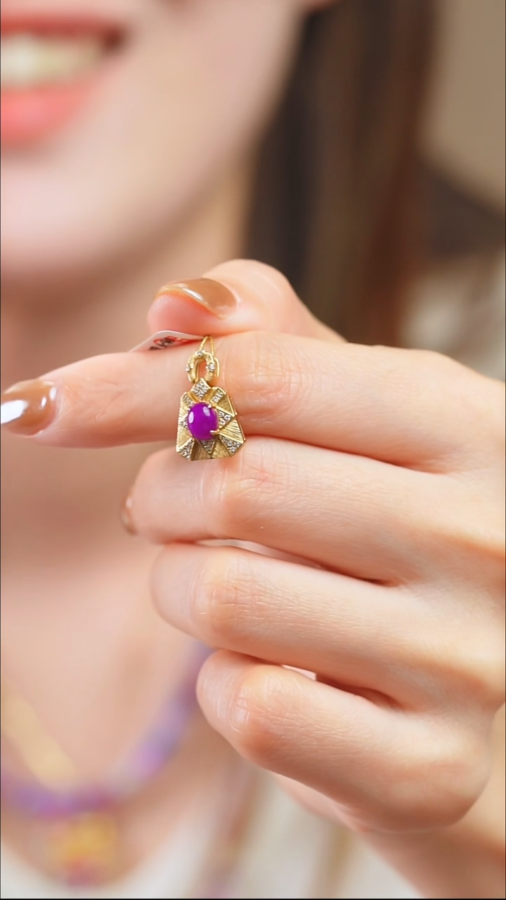 苏纪石（舒俱来）18K金镶嵌吊坠(不含链)1