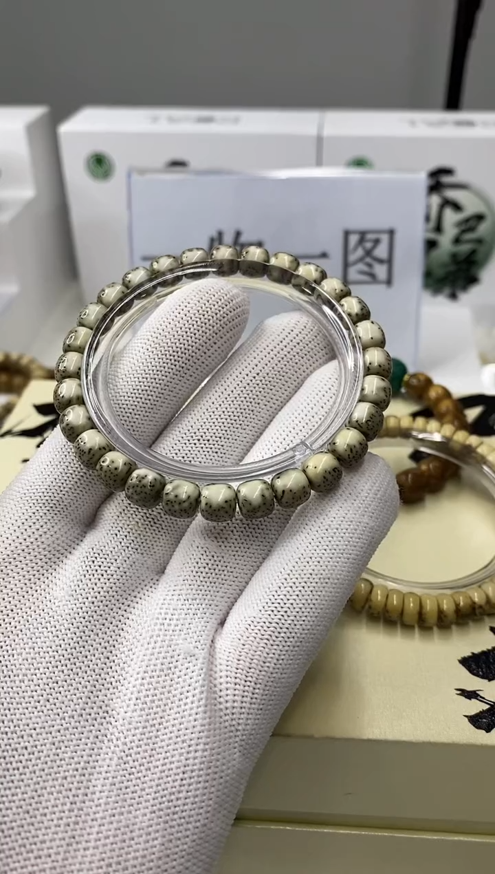 手串星月菩提一物一图-W25-103