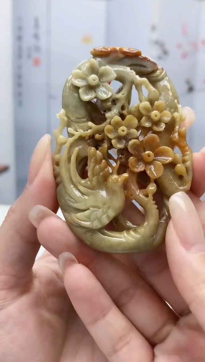 【闪购商品】定制翡翠未镶嵌4852lr-毛货挂件送珠链27