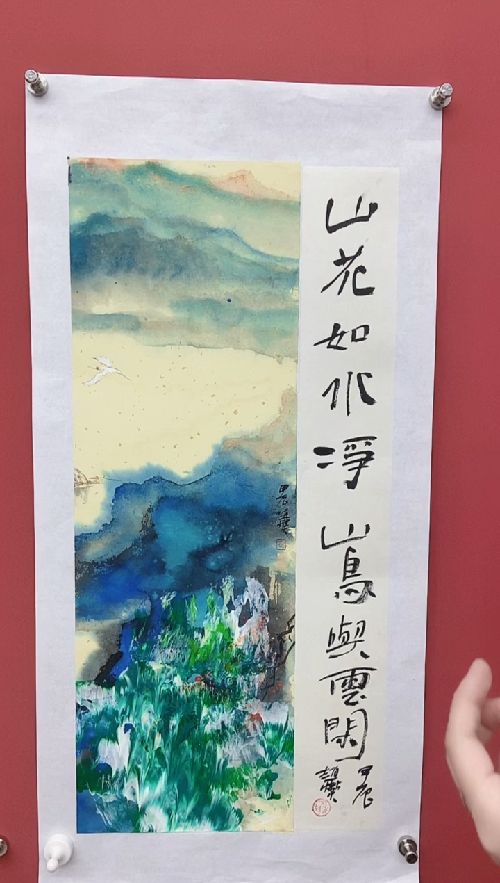 【闪购商品】国画赵燮老师国画作品42