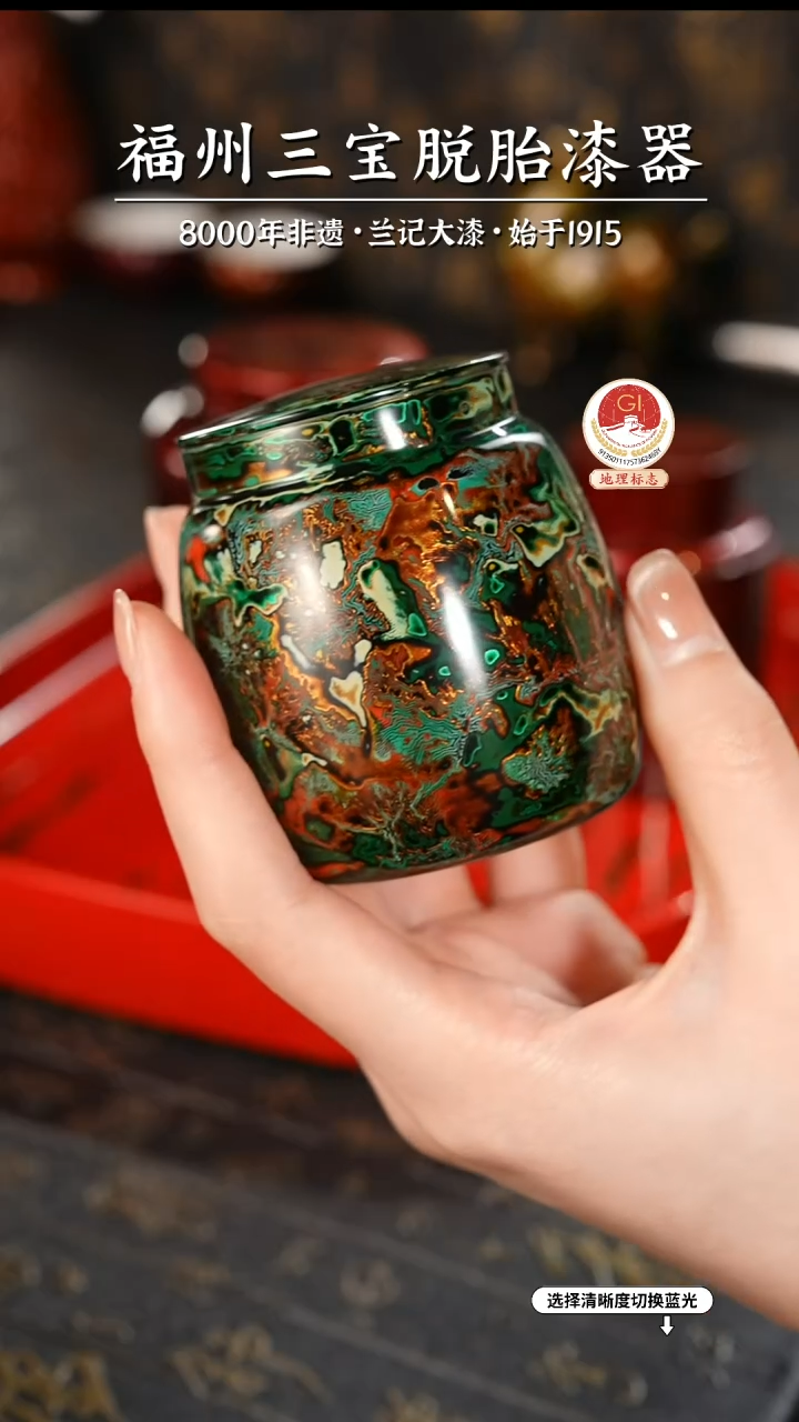 【闪购商品】大漆漆器 绿金锡罐