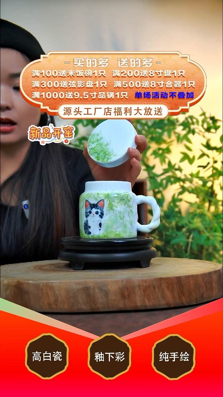 其他白泥景德镇手工手绘陶瓷【食品级】