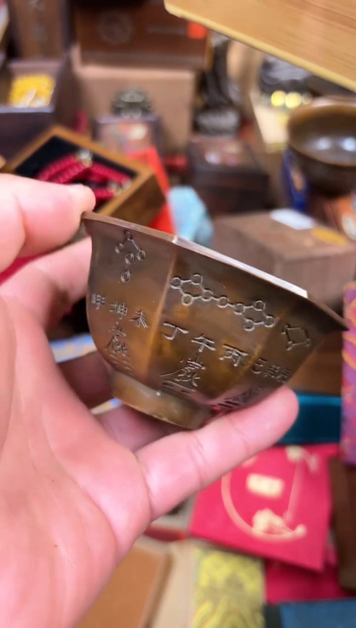 【闪购商品】-----------------