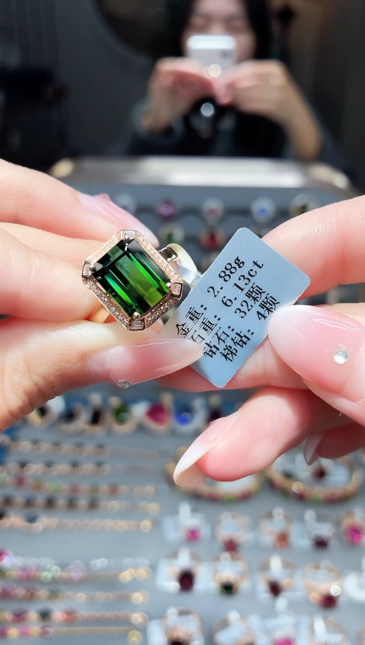 18K金镶嵌戒指碧玺6.13ct