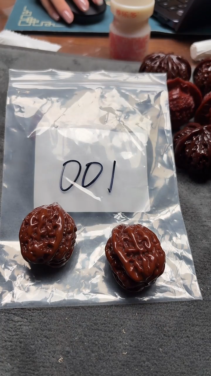 把件文玩核桃小**张鸡心 001