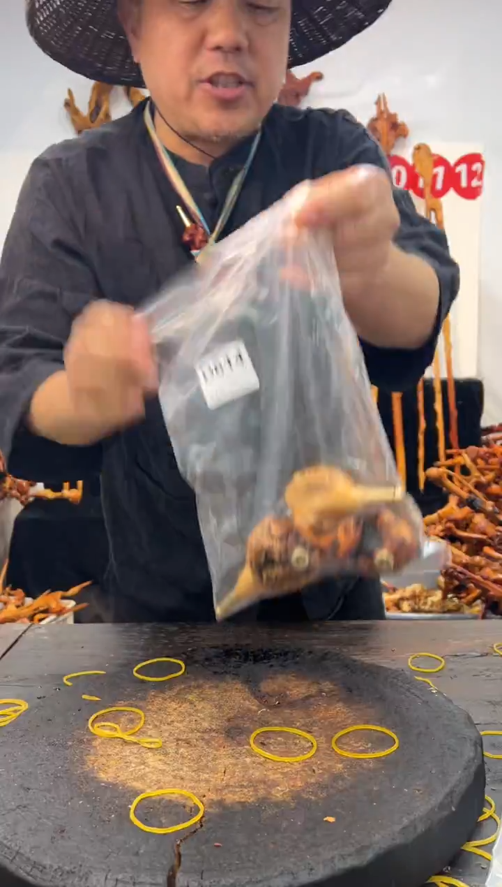 黑果木其他黑果木638