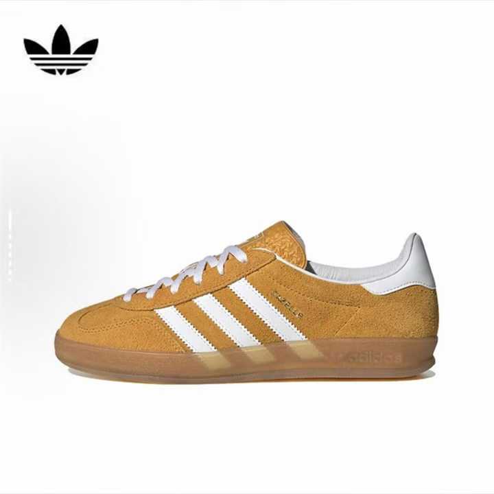 adidas/阿迪达斯新款时尚男女百搭轻便舒适低帮板鞋流光色HQ8716