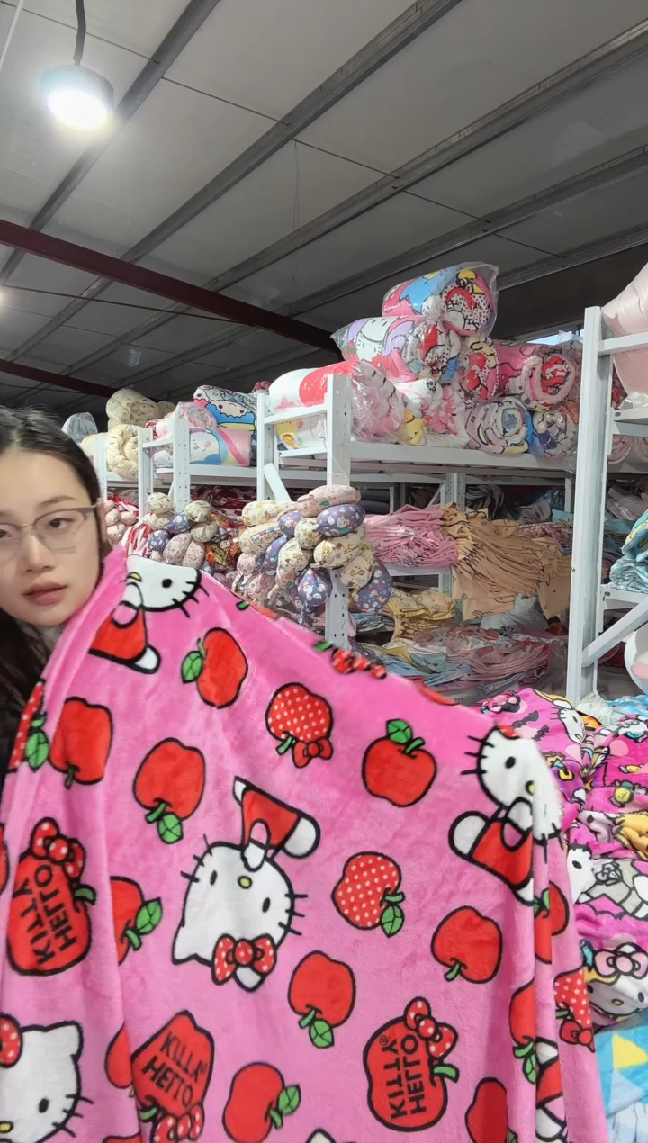 瑕疵 130*180厚绒毯子   满35 包邮