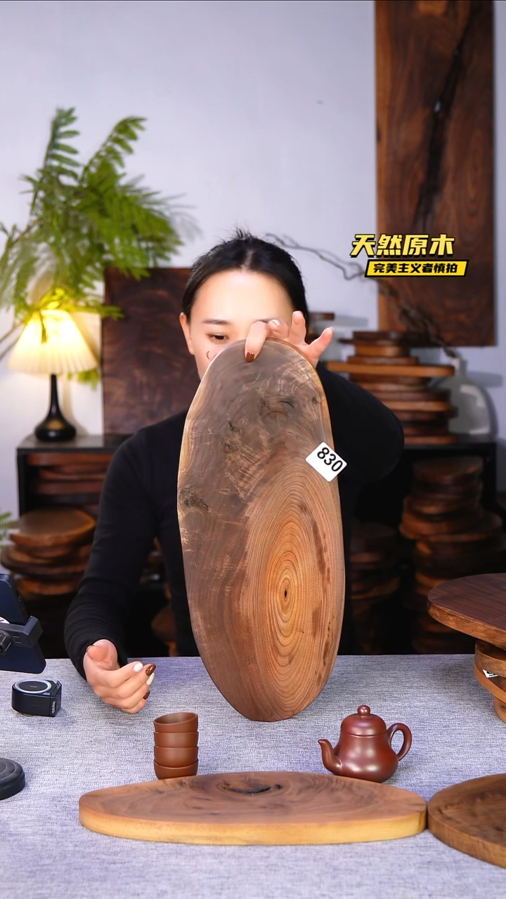 木北美黑胡桃原木.干裂疤结不属于商品质量问题完美主义者慎拍