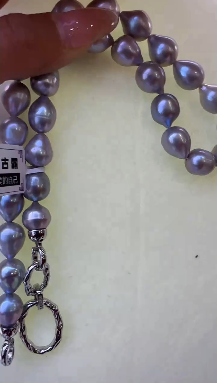 【闪购商品】淡水珍珠项链未镶嵌386定制  多样性发货 发其一