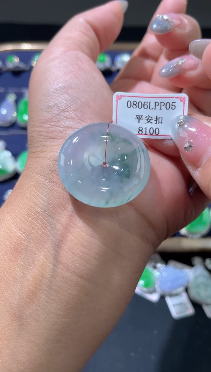 翡翠挂件未镶嵌0806LPP05