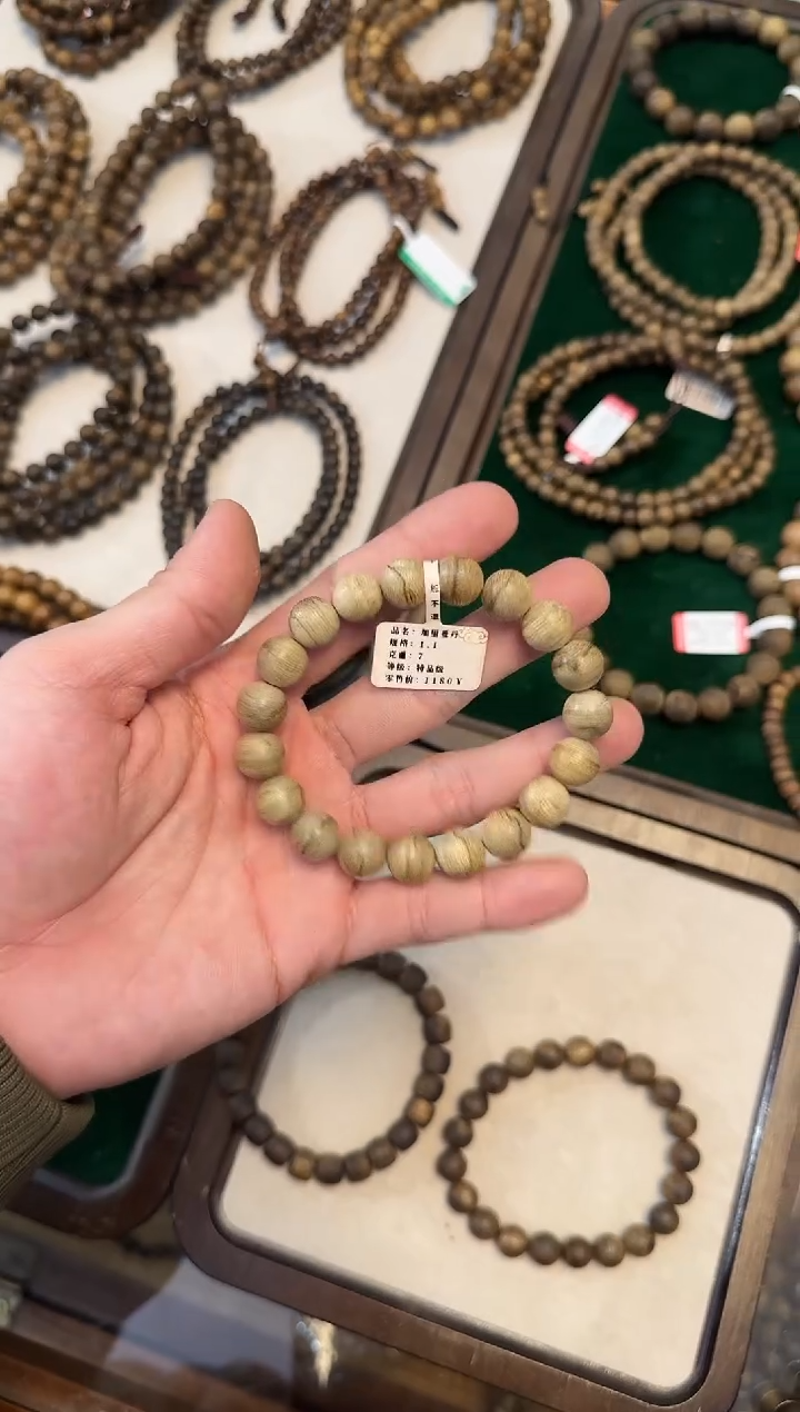 【闪购商品】沉香手串加里曼丹1.1m7克多样性发一002g