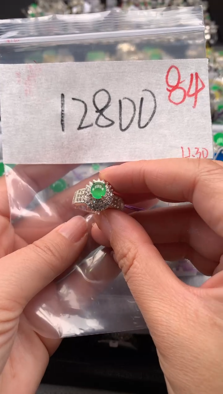 【闪购商品】定制翡翠未镶嵌毛货需精细抛光拍一发一