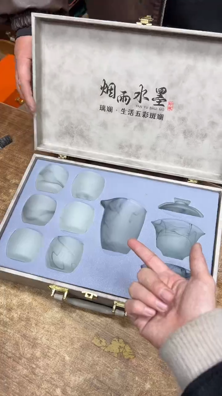 【闪购商品】其他其他其他其他其他