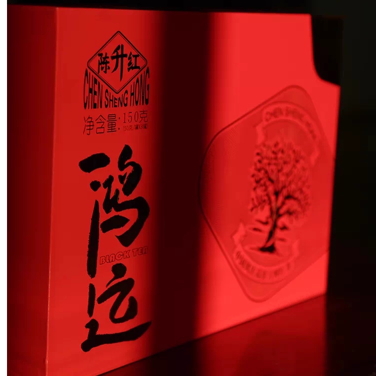 陈升红 鸿运150g金芽蜜香 云南凤庆滇红礼盒 一级原料