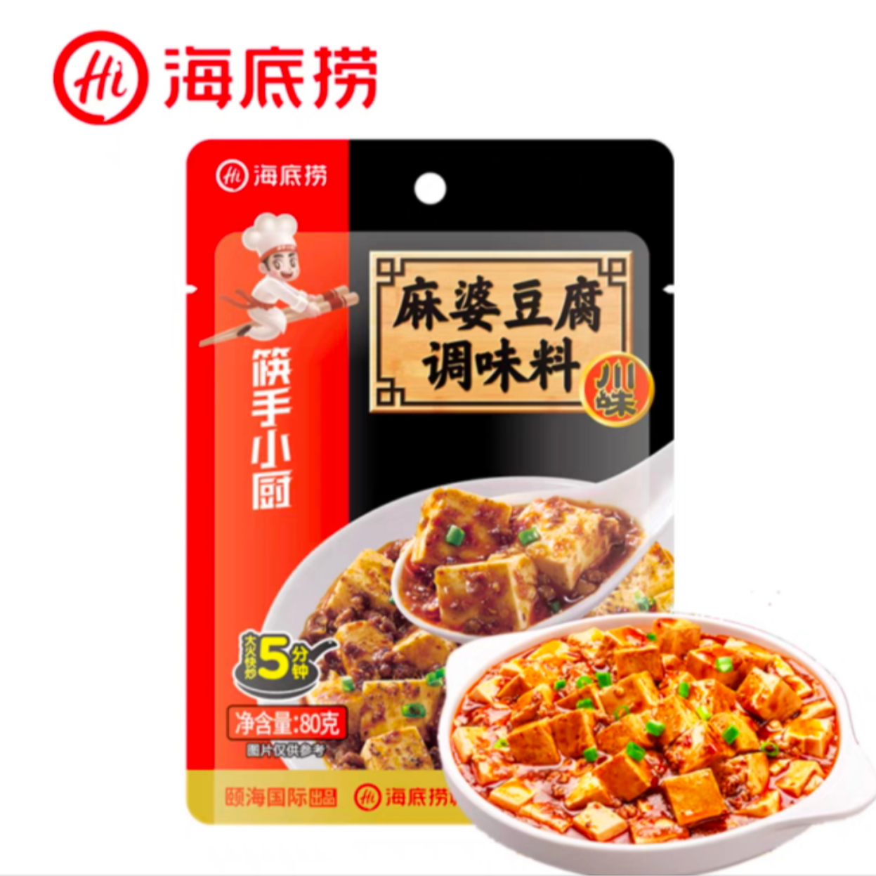 【麻婆豆腐料】筷手小厨麻婆豆腐调味料80g