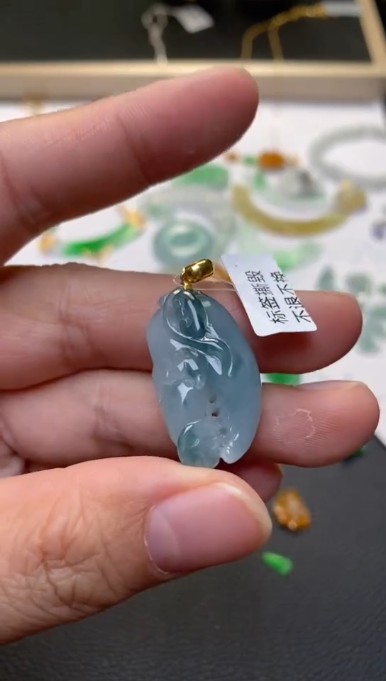 翡翠18K金镶嵌吊坠(不含链)翡翠净货32476