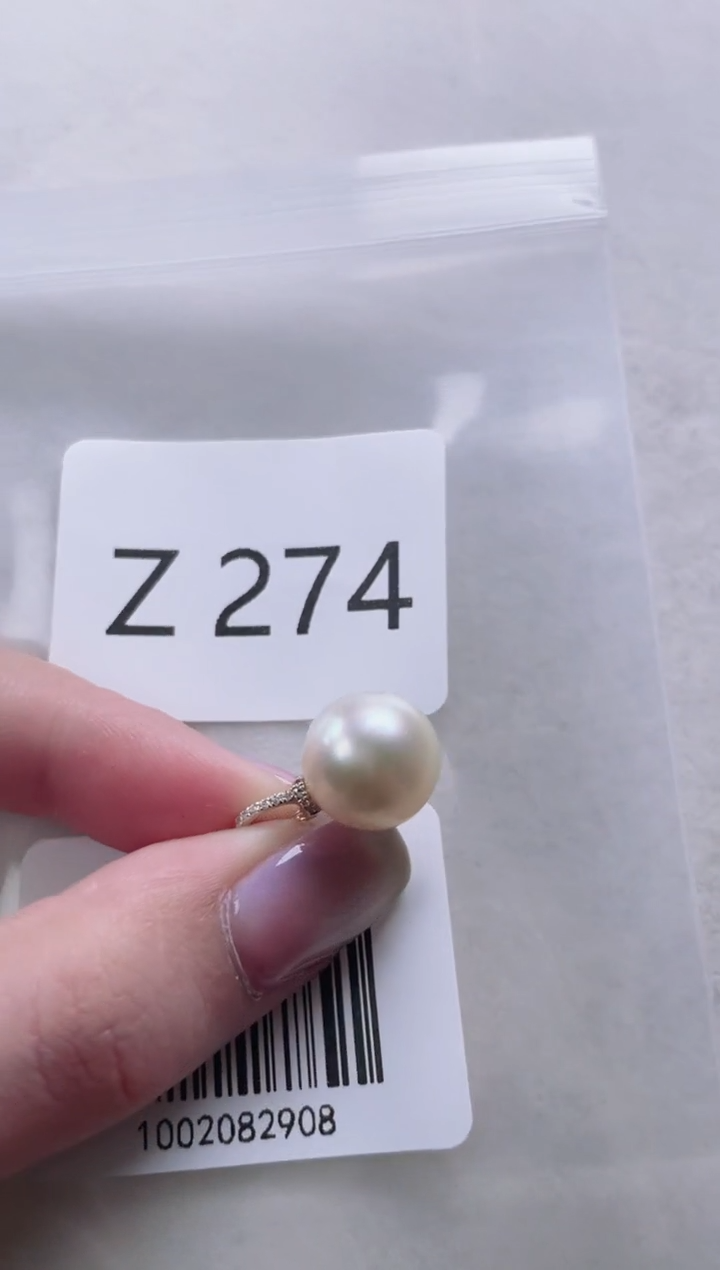 【闪购商品】海水珍珠吊坠18K金镶嵌Z274