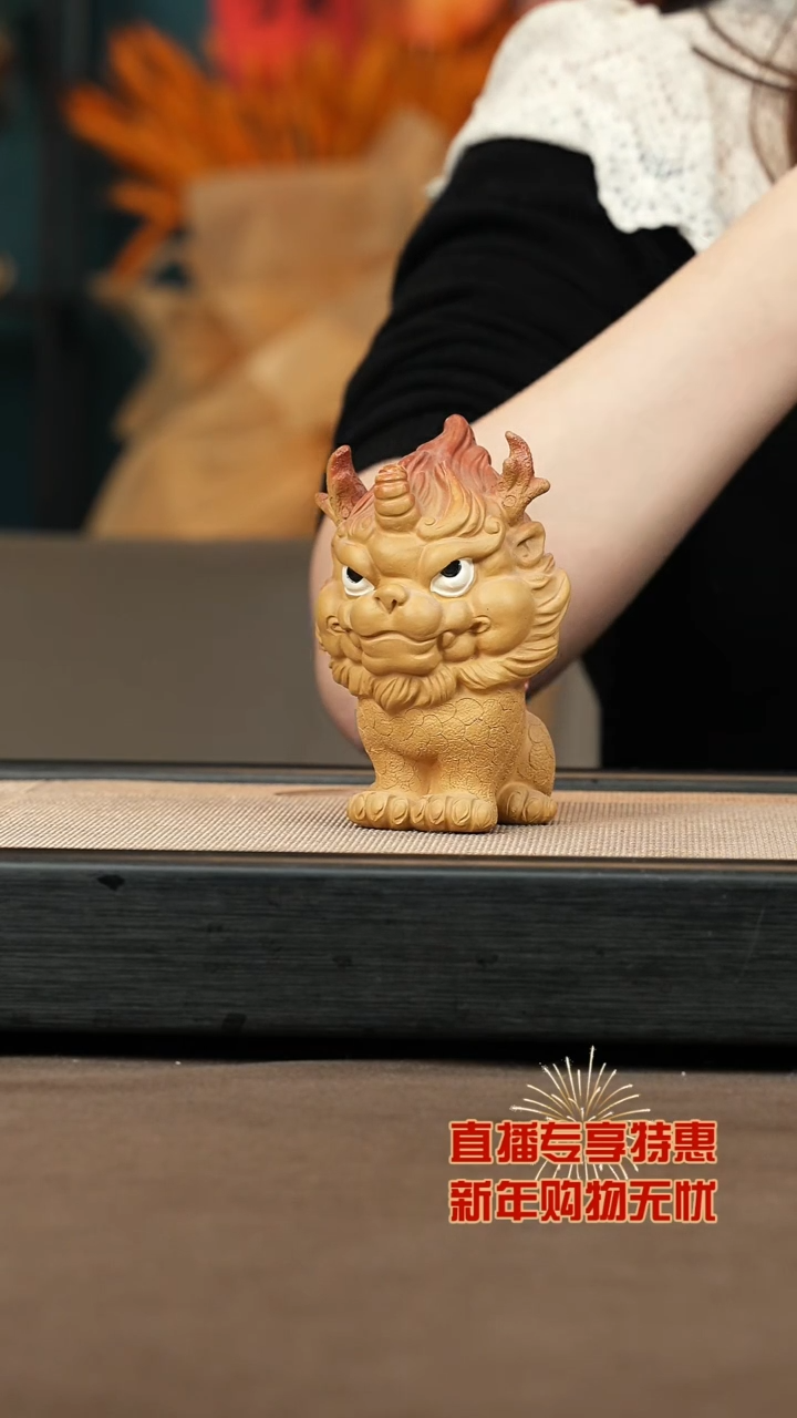 【闪购商品】紫砂茶壶【麒麟】