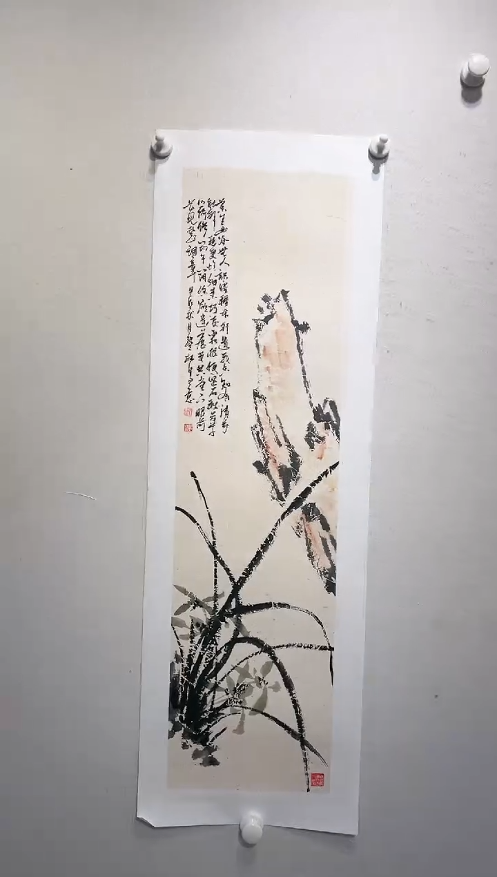 【闪购商品】国画绘画作品-1.5平尺