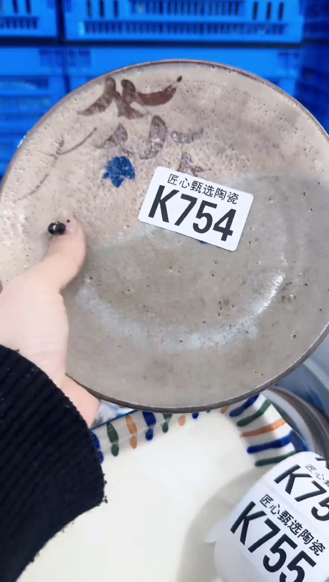 瓷片9***～       K754