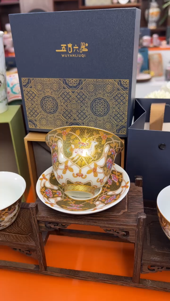 瓷片小乔闪电购链接