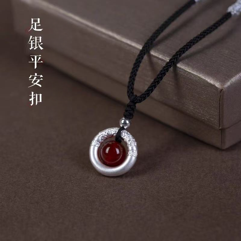 雍大福 吊坠足银 相思豆平安扣男女项链编织项链转运珠吊坠情侣款