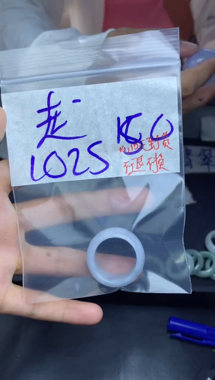 未镶嵌定制翡翠走*拍一发一