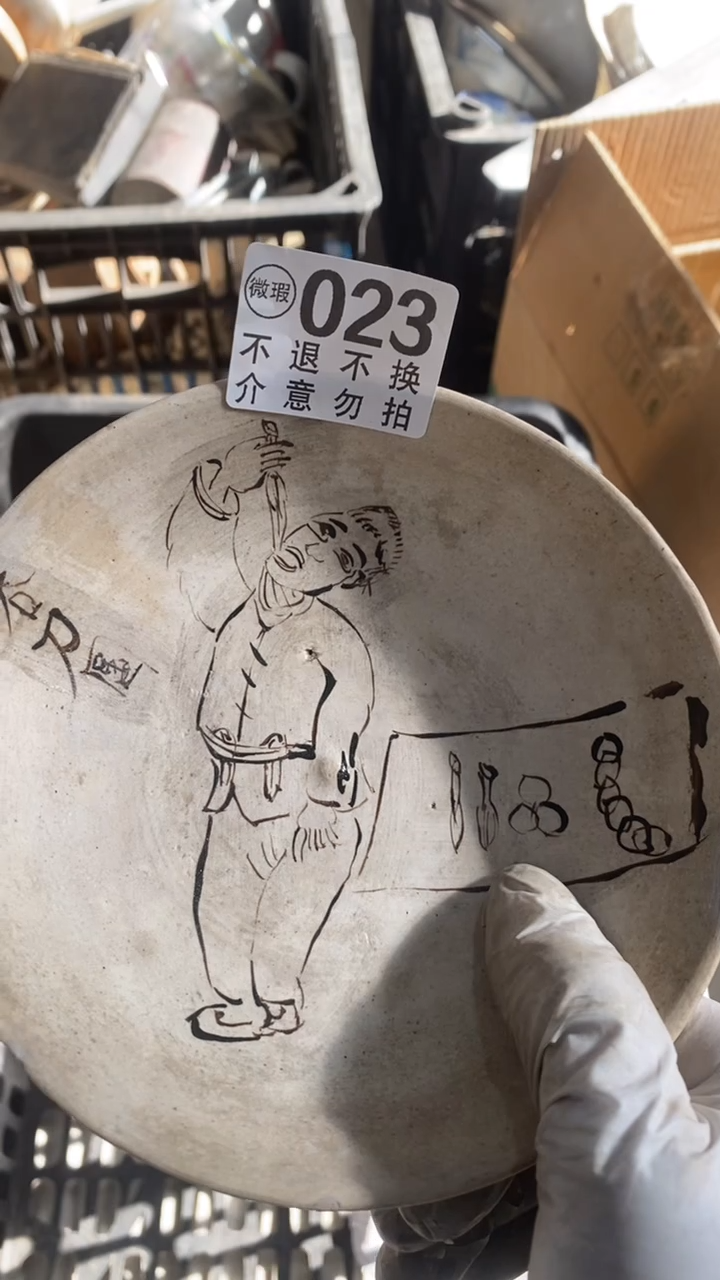 陶瓷喃**语吧大师风范阿萨