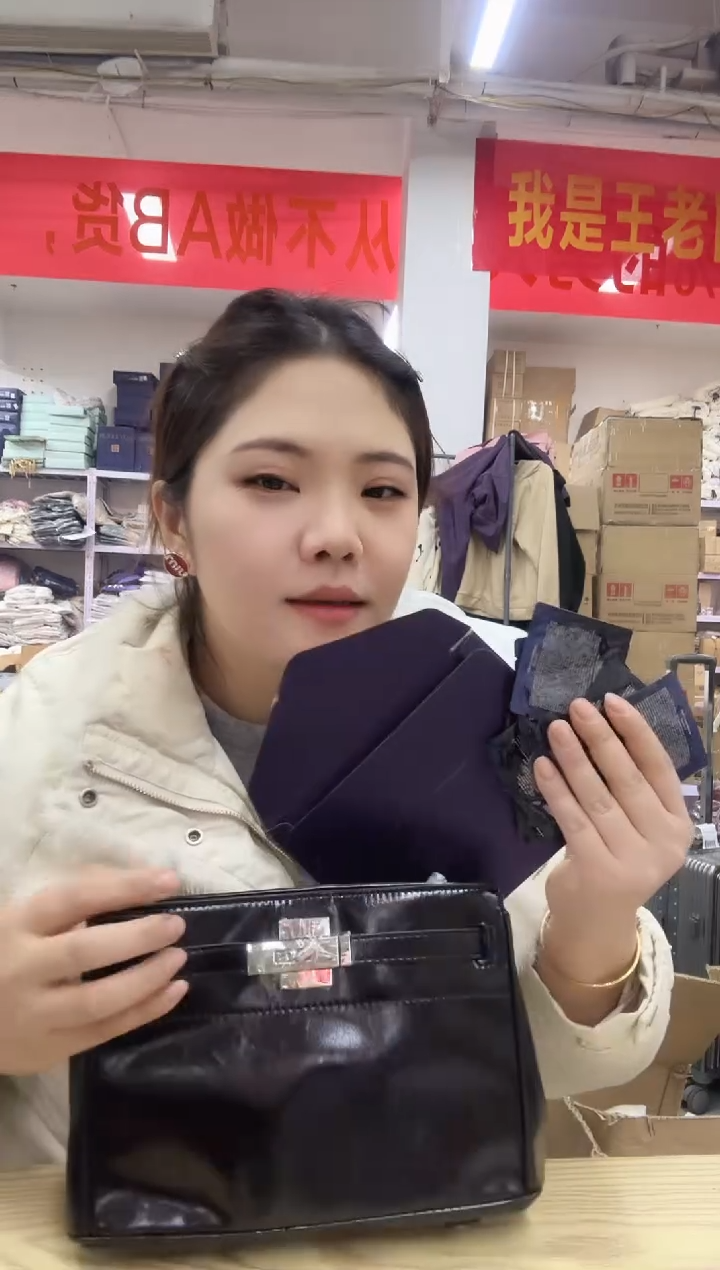 PC闪购商品看图下单到手10片