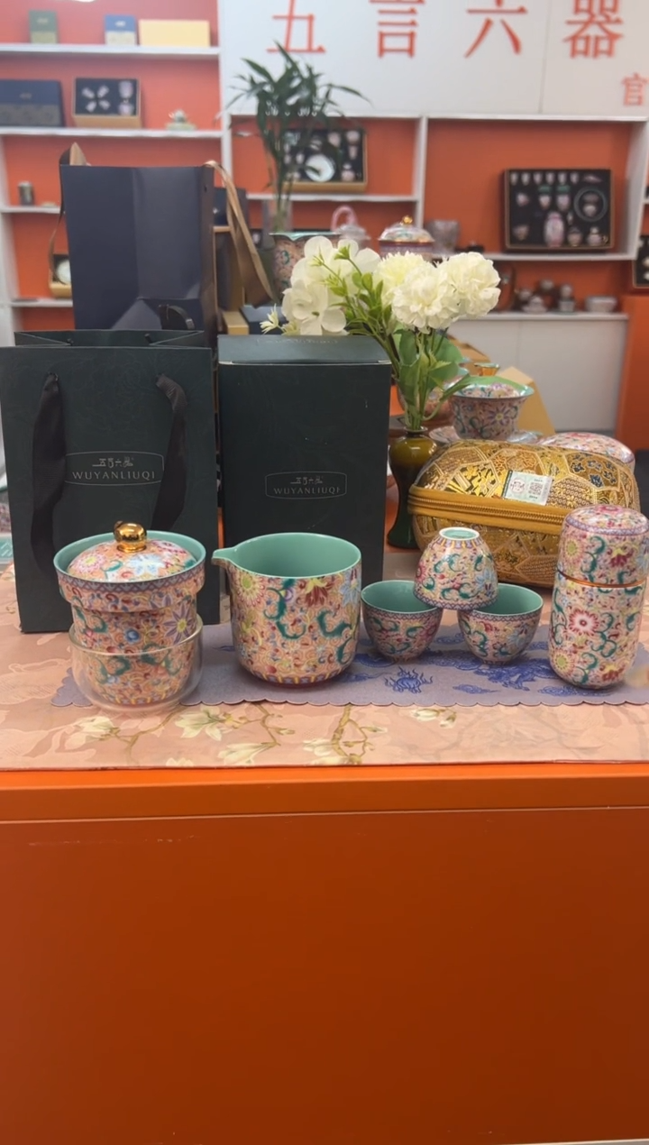 【闪购商品】瓷片小乔闪电购链接