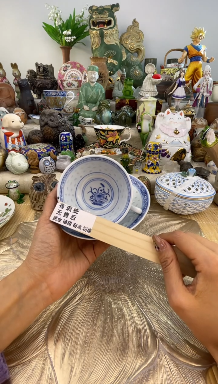 【闪购商品】瓷片满58米包邮48小时发货