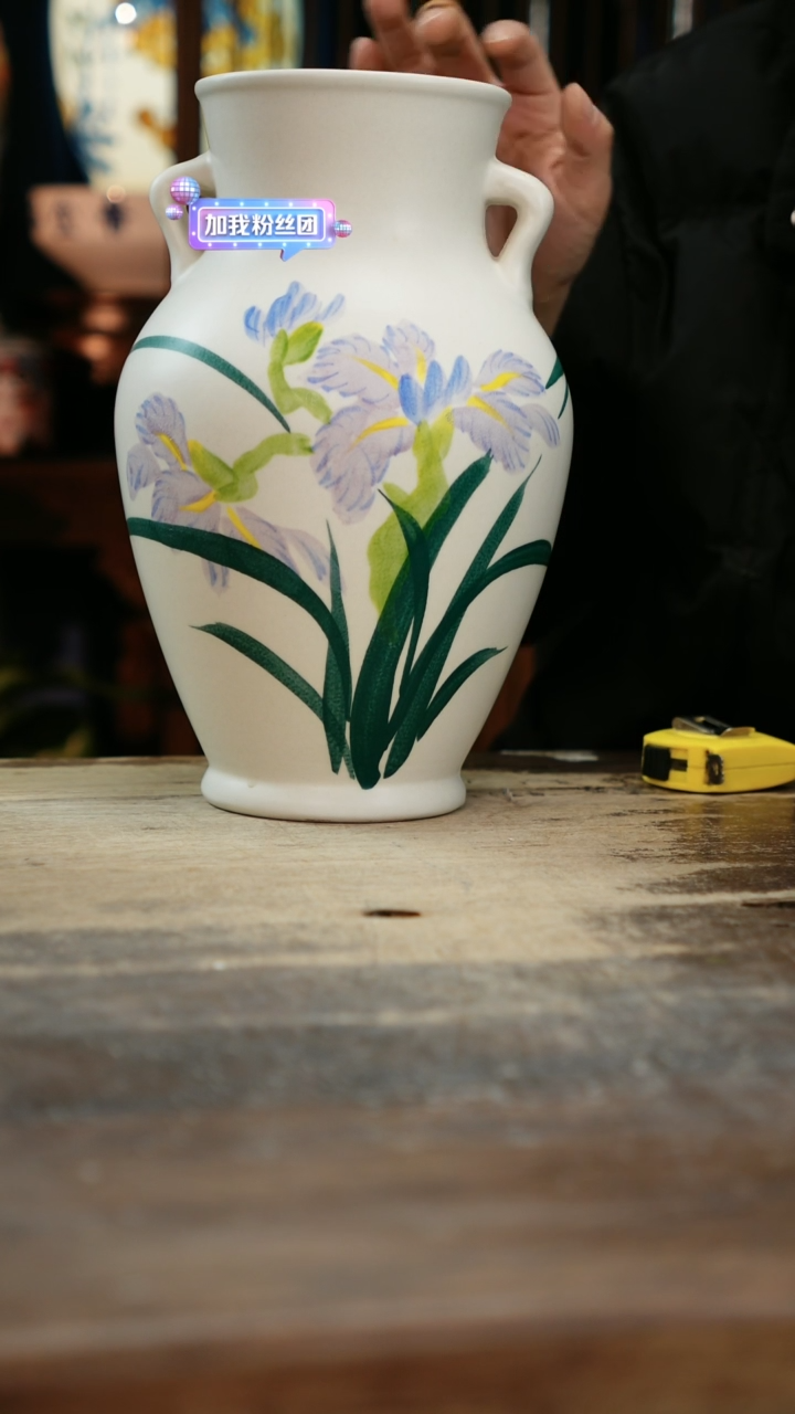 【闪购商品】瓷片景德镇纯手工釉下彩精品花瓶